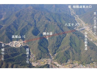 ETCカードを見せてチェックインするだけ！圏央道高尾山IC開通記念キャンペーン！