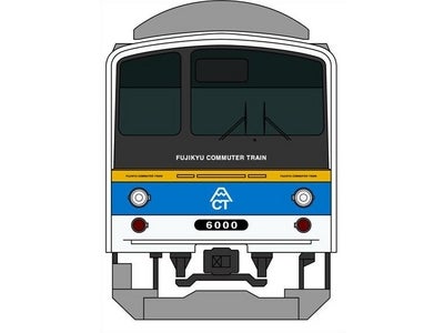 富士急行線に新型車両「６０００系」を導入　～平成２４年２月２９日（水）「富士急の日」に運行開始～