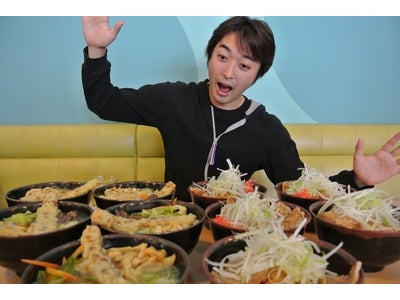 富士急ハイランド　エイプリルフール特別企画　史上最大のいたずら大作戦　緊急募集！！
