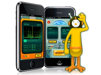 子供泣き出し感知iPhoneアプリケーション「アラートバード」の配信を開始