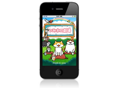 『つみネコ』シリーズの最新作『つみネコ劇場』『つみネコLOVE Lite』の配信を開始