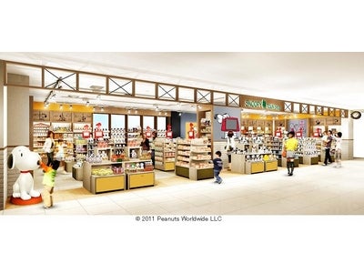 3月17日(木)『スヌーピータウンショップ二子玉川店』＆『キデイランド二子玉川店』同時オープン！！
