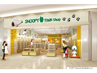 3月18日(金)mozoワンダーシティ3Fに『スヌーピータウンショップ上小田井店』オープン！！