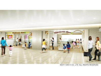 7月1日（金）キデイランドプロデュース『リラックマストア東京駅店』と『カピバラさんキュルッとショップ東京駅店』オープン！！