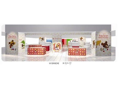「ジャッキーズ マルシェ大阪梅田店」プロデュース　『ジャッキー 10thアニバーサリー』イベント12月26日(月)より開催！！