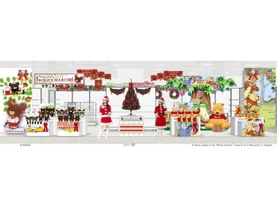 キデイランド プロデュース「Bear’s Garden」12/9（金）～12/29（木）、福岡パルコに期間限定OPEN！！！