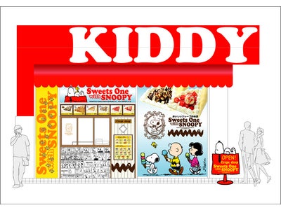スヌーピーのクレープ屋さんがキデイランド原宿店KスポットにOPEN!!