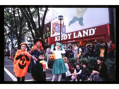 10月25日（日）ハロウィーンパレード！！in原宿キデイランド