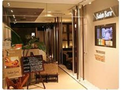 仕事のストレスから心も身体も解放　ボディワーク　企業向け福利厚生割引サービスを開始～バリ式ヒーリングサロン　バダンバルー TBS社員を対象に全サービス30％オフ～