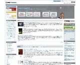 株式会社PR TIMES