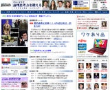 株式会社PR TIMES