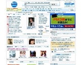 株式会社PR TIMES