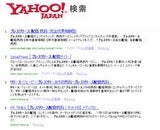 株式会社PR TIMES
