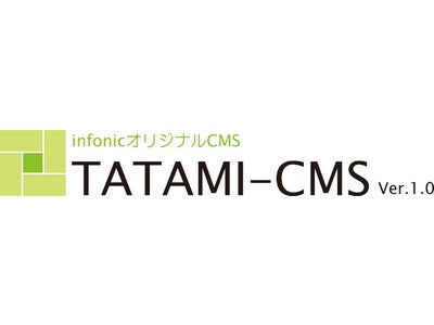 総合情報ポータルサイト「BtoBマーケティング.jp」のバックボーンにオリジナルCMSを提供