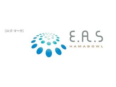 複合アミューズメント施設「HAMABOWL EAS（イアス）」2009年3月12日（木）グランドオープン