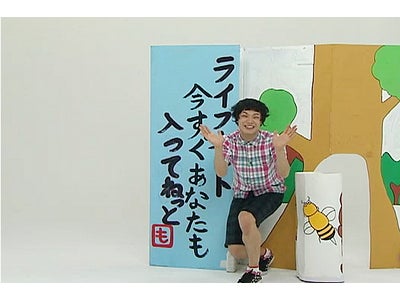 生命保険をウェブ動画で選ぶ時代が到来！