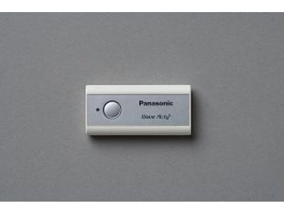 パナソニック電工　手ぶらでID認証・入退室ができる個人認証端末機「Wave Acty」新発売