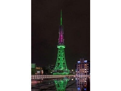 LED照明　EVERLEDS(エバーレッズ)　で名古屋開府400年イベント　「NAGOYAアカリナイト」のテレビ塔ライトアップ「ハートタワー」に特別協賛