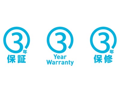 業界初、グローバルでのFA製品の3年保証制度を開始