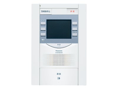 埋込型マンション用セキュリティインターホン「MONION-R」を新発売