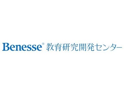 「第3回　子育て生活基本調査（小・中学生の保護者対象）」の結果速報　　教育に関する保護者の不安が増し、子どもへの関与が強まった9年間　一方で、保護者が子どもや自分自身の成長を実感する機会は減少