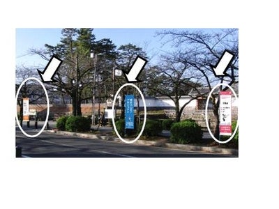 「暗記力UP！プロジェクトｉｎ小田原」始動！ 小田原学力向上委員会がベネッセ協力のもと「学習」テーマのイベント開催