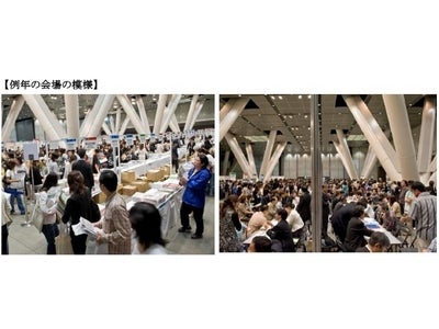 ～私立中高一貫校160校関係者と、小学生＆保護者10,000名が一堂に集結予定～ ベネッセ「進研ゼミ」主催の中学受験進学フェア5月27日開催 今年度の私立中学受験トレンドは「近場で無理ない」学校選び