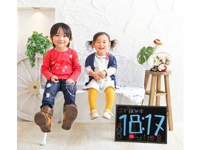 ～かわいい笑顔の子どもたちが時間を知らせてくれるキッズ時計に登場しませんか～　ベネッセ ライフスマイルショップ × キッズ時計登場してくれるお子さんを大募集