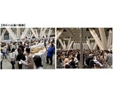 株式会社ベネッセコーポレーション