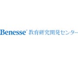 株式会社ベネッセコーポレーション