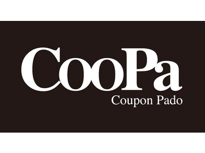 クーポン共同購入サイト「CooPa（クーパ）」地域活性化イベント「街コン」を支援 ！