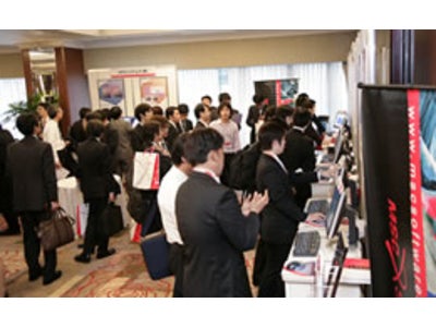 【メイテックグループ】エムエスシーソフトウェア社主催イベントに出展します！