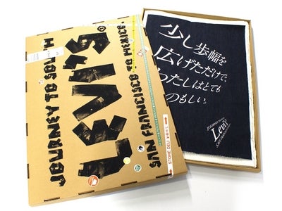 Levi’s® 09年Spring/Summerコレクションをテーマにしたリミテッド・ブランドブックが完成！！　全世界30冊限定　2009年1月20日（火）より青山ブックセンター六本木店で限定発売
