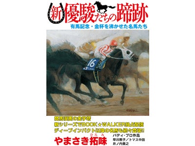 男性向け電子漫画「KCGコミックス」創刊のご案内