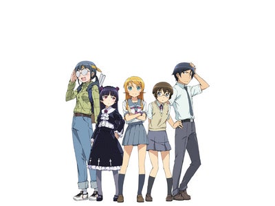 モバイル＆スマートフォンで人気アニメ「俺の妹がこんなに可愛いわけがない」TV未放映話の『第14話』を無料で楽しもう！ プレゼントもあり！