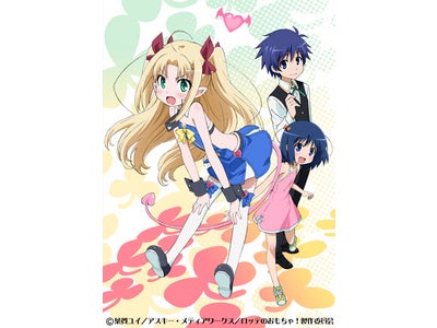 春の新番組TVアニメがモバイル＆スマートフォンでどっさり楽しめる！放送と連動して最新話を毎週更新しちゃいます！