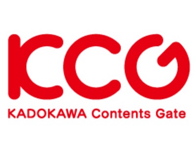 角川コンテンツゲート、DeNAとドコモの合弁会社エブリスタとともに総額５００万円の投稿イベントを開催