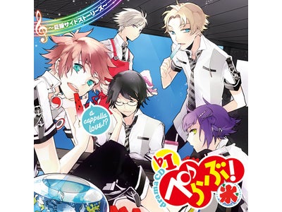 アカペラ×声優！？　ドラマCD第2弾収録後のキャストコメントが到着！