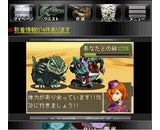 株式会社角川コンテンツゲート