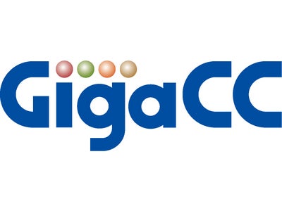 「GigaCC」ソフトウェア版の特別価格キャンペーンを開始