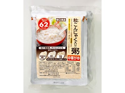 ＜通販限定＞ 低GI＆低カロリー！「粒こんにゃく入り粥（中華がゆ）」発売