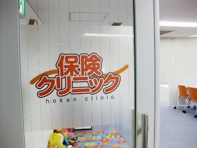 単一ブランド日本最大級の来店型保険ショップ 『保険クリニック』柏店オープンのお知らせ