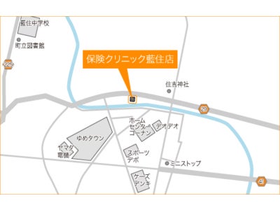 単一ブランド日本最大級の来店型保険ショップ　『保険クリニック』藍住店オープンのお知らせ