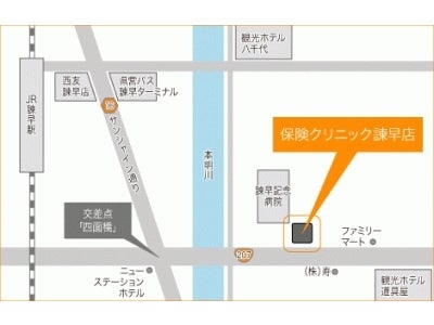 単一ブランド日本最大級の来店型保険ショップ 『保険クリニック』諫早店オープンのお知らせ