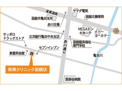 単一ブランド日本最大級の来店型保険ショップ 『保険クリニック』函館店オープンのお知らせ