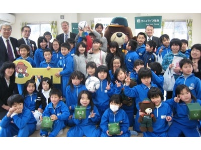 被災地 岩手県釜石市に、子どもおよび地元住民の皆様のための「鵜住居児童館」が3月9日に開館