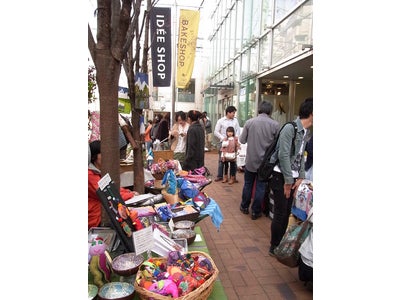 ゴールデンウィーク開催 「IDEE MARKET SPECIAL + FURNITURE MARKET 50％OFF」