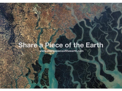 IDEEより、「Share a Piece of the Earth」展示会のご案内
