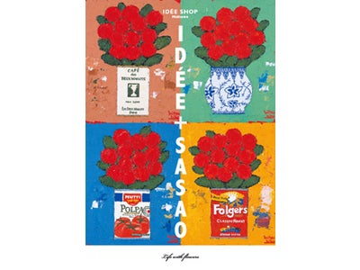 イデーショップ 東京ミッドタウン店　笹尾光彦 「Life with flowers / 花のある日常」展 開催のご案内