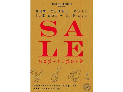 1月2日から冬のセール“IDEE WINTER SALE 2011-2012”開催